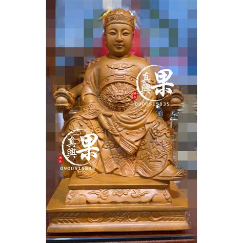 8吋8神像六吋爐如何不踢爐|神像高度